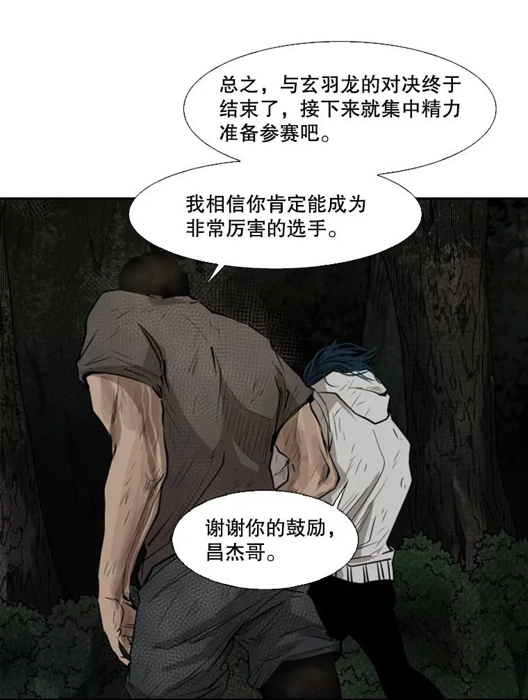 120.完成心愿23