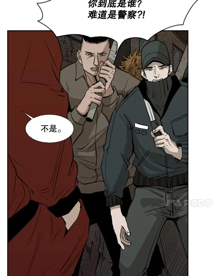 121.迎接比赛71