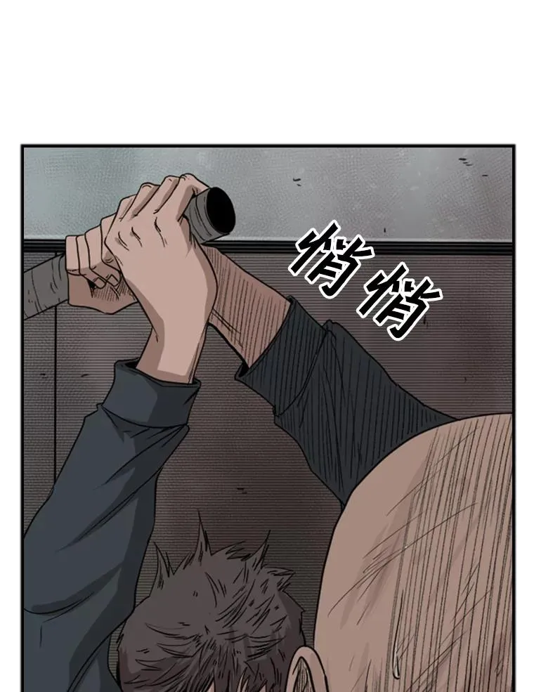 86.合体（2）39