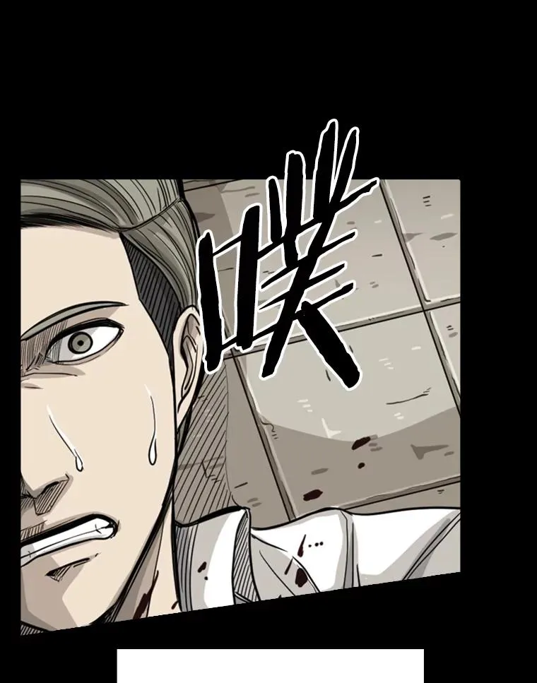 65.最后武器47