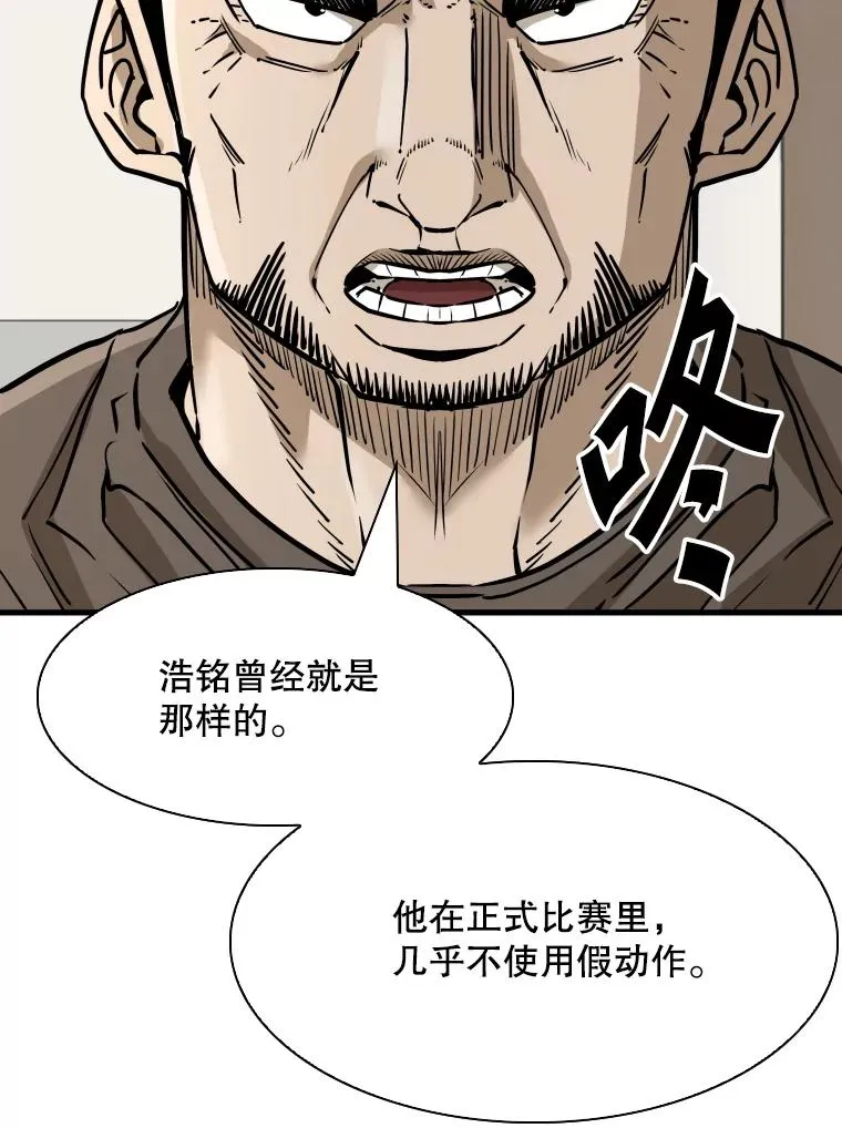 325.错误教导45