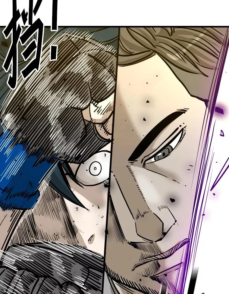 323.友谊赛43