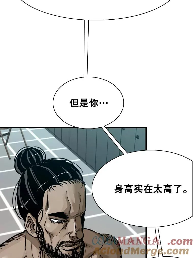 302.郑浩铭的请求12