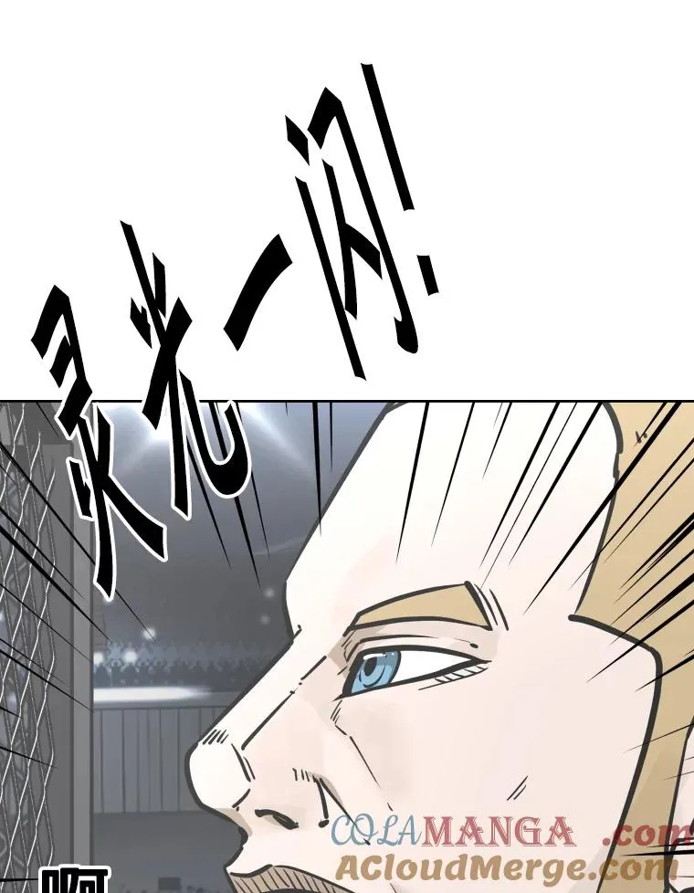 321.寻找体育馆52