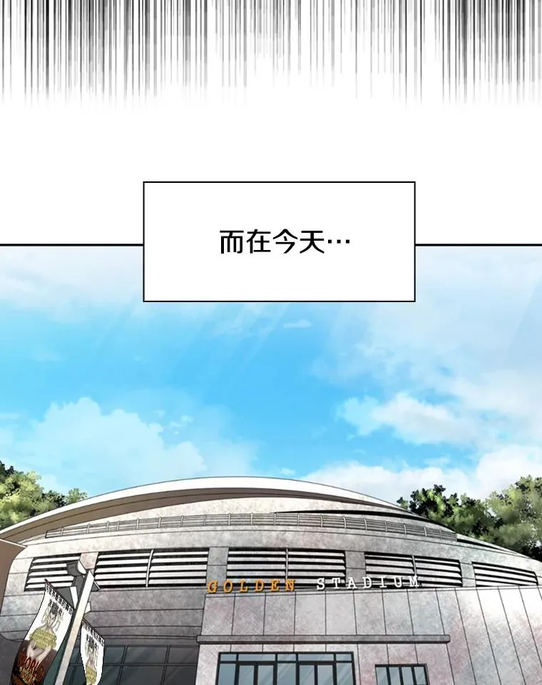 145.开始倒计时77