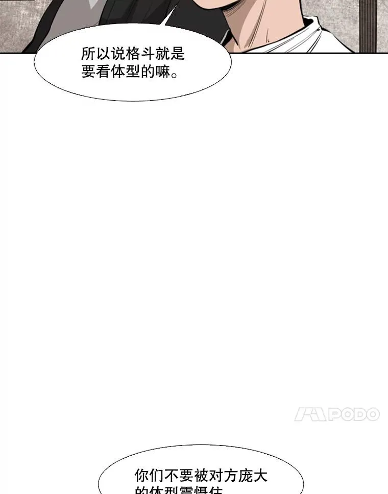 129.接受挑战34