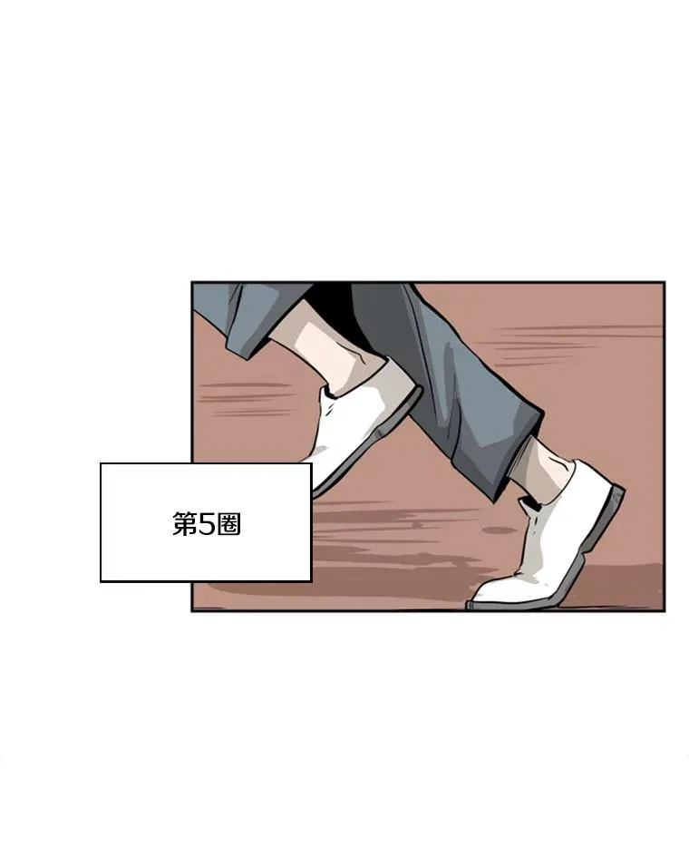 10.觉悟42