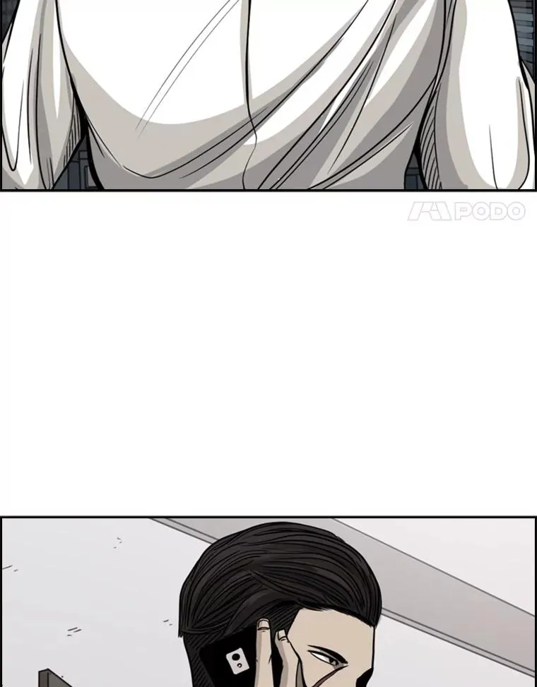 76.最臭的肥料3