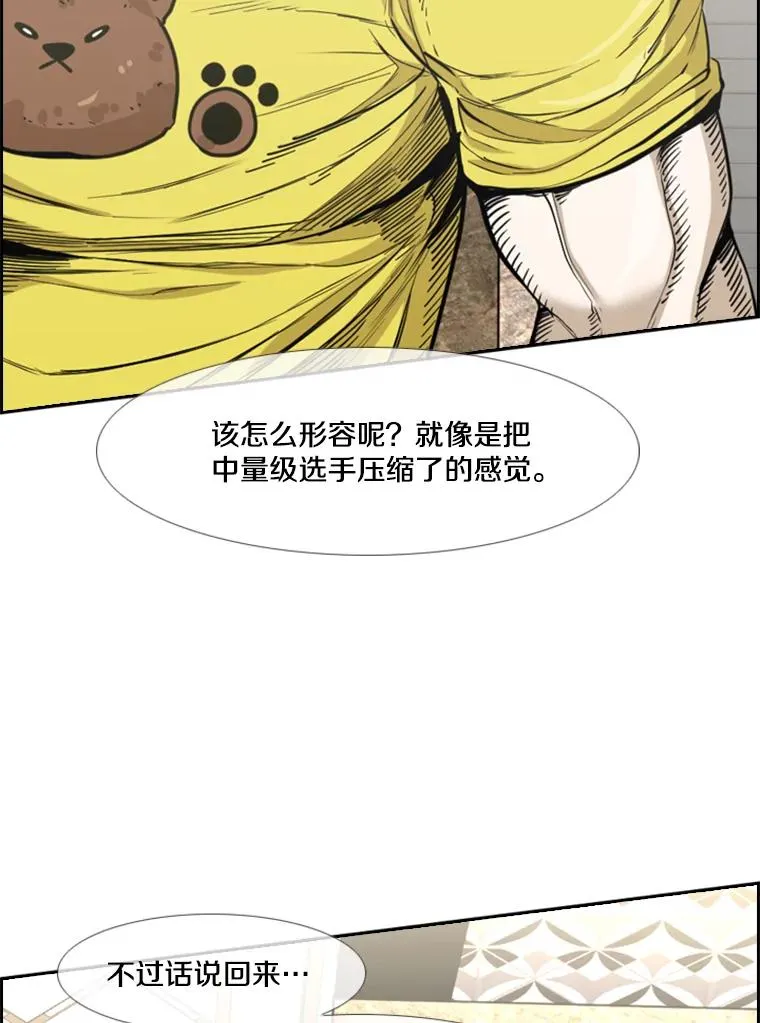 235.对手17