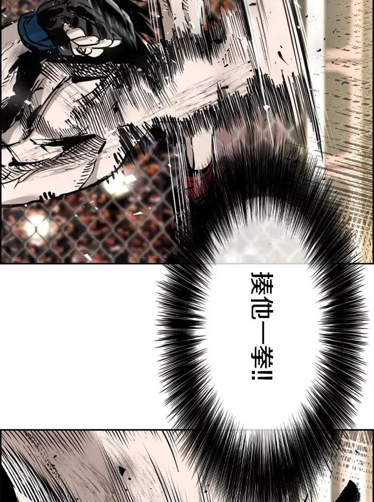 198.逆转？105