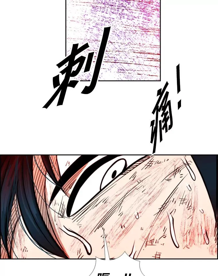 223.两条鲨鱼99