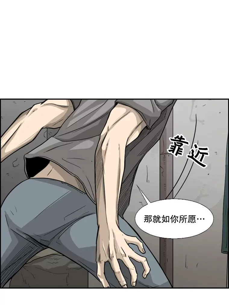 35.第一次实战30
