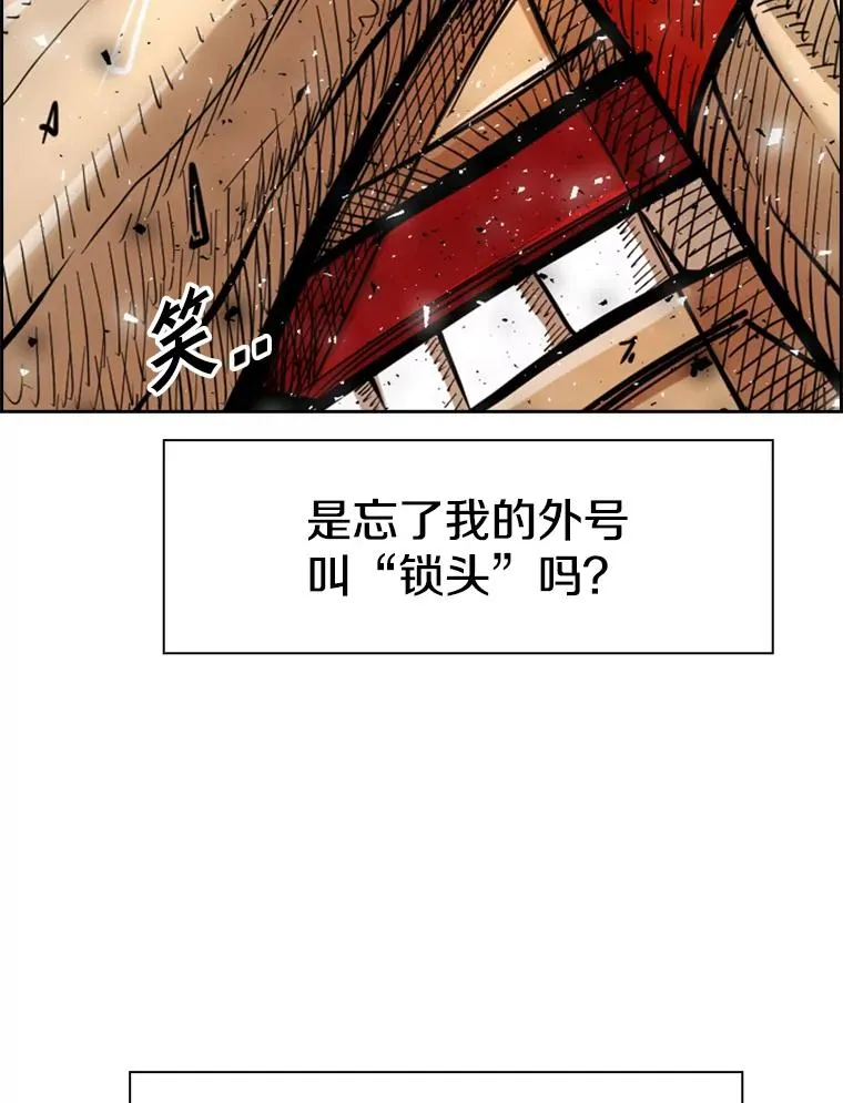 248.TKO胜109