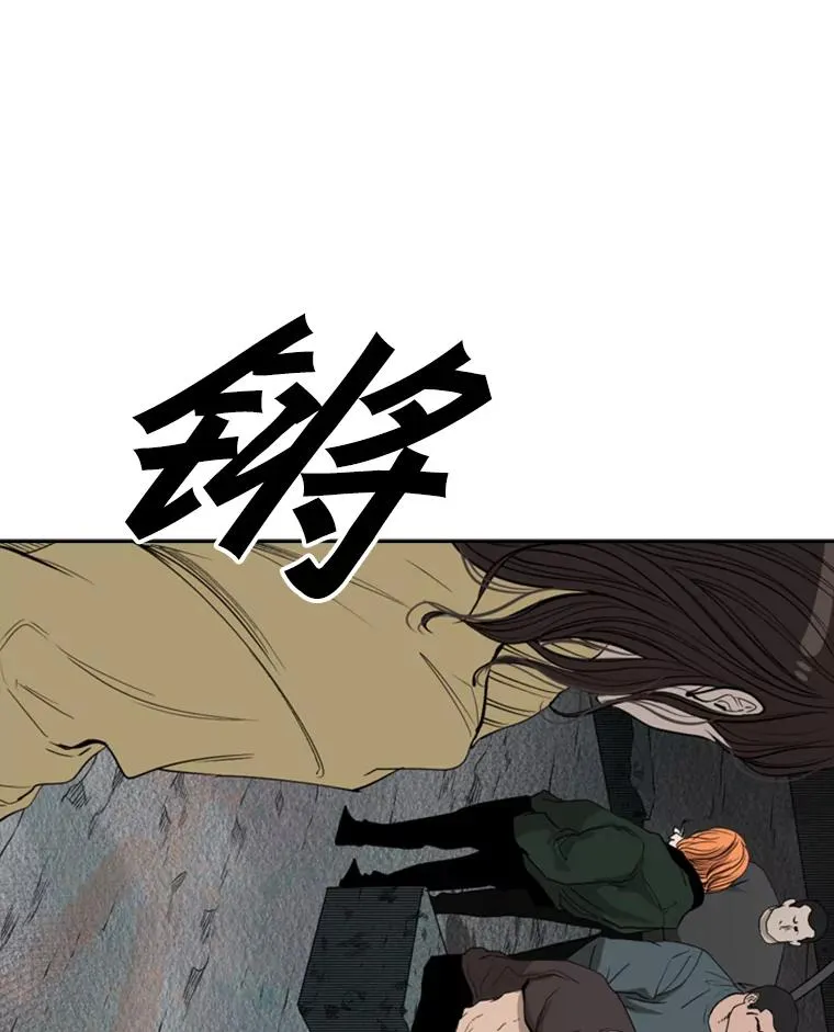 106.孤军奋战66