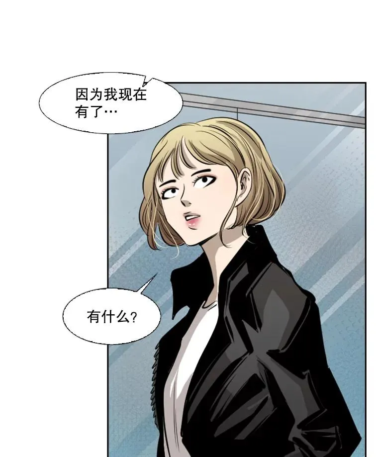 124.外传3.那只猫想让你自由114