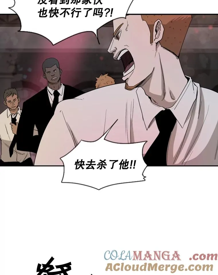 98.分出胜负80