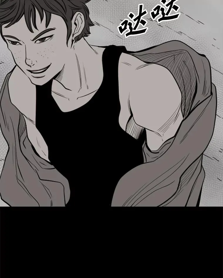 109.绝望103