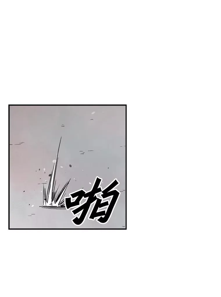 91.资格59
