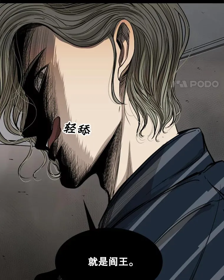 87.相同的眼神65