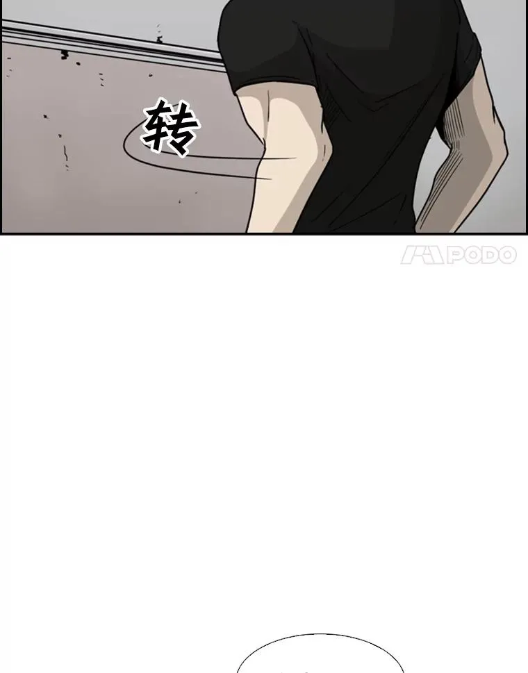26.第一次出动55