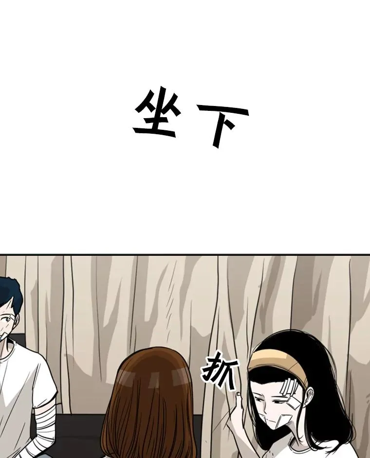 46.相似26
