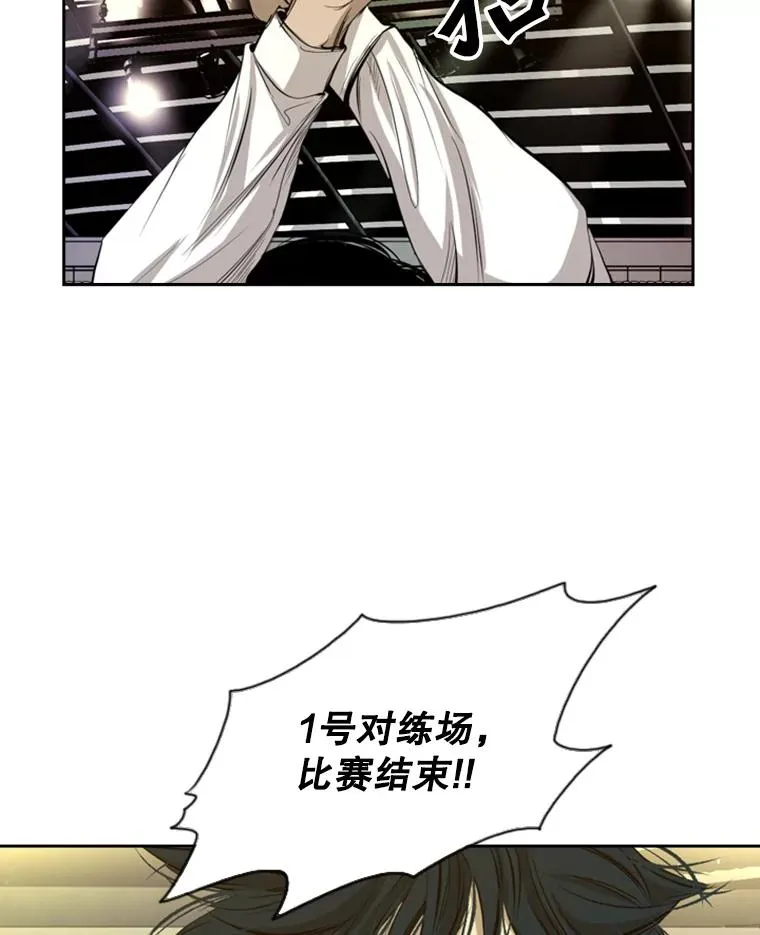 133.比赛开始5