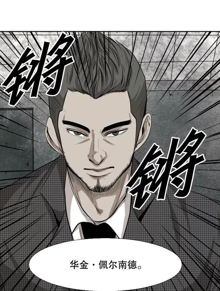 129.接受挑战71