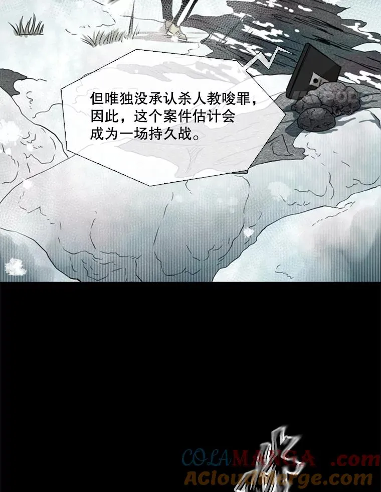 137.意想不到的举动28