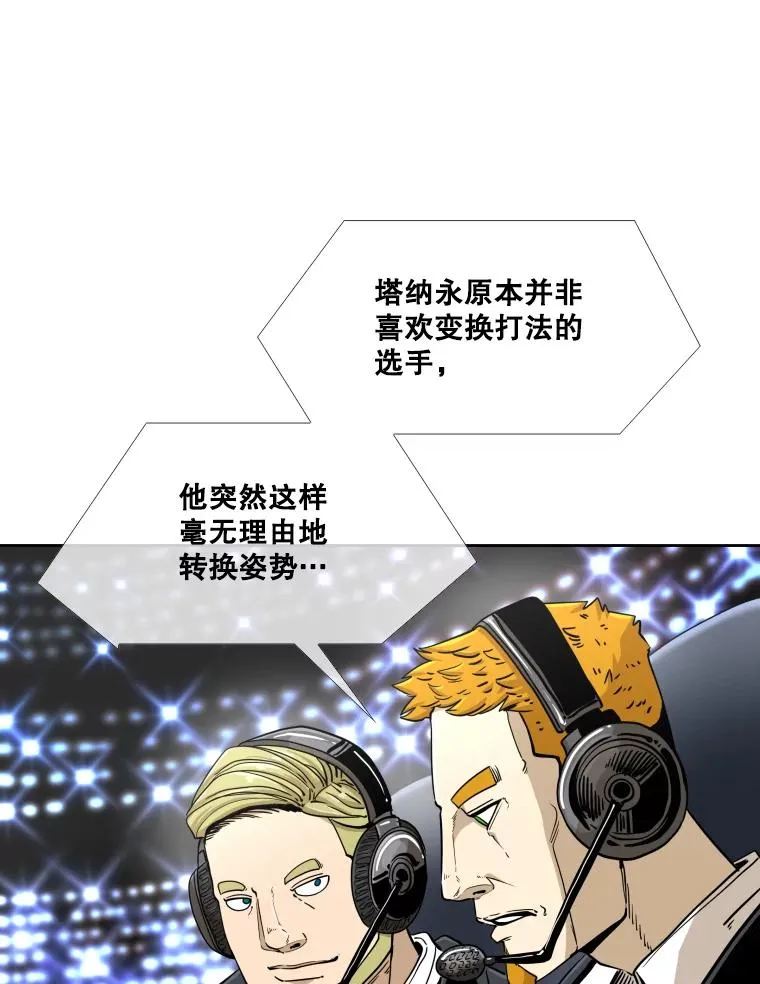 255.反转31