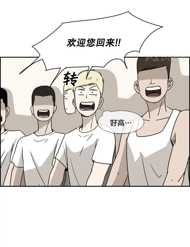 19.联盟91