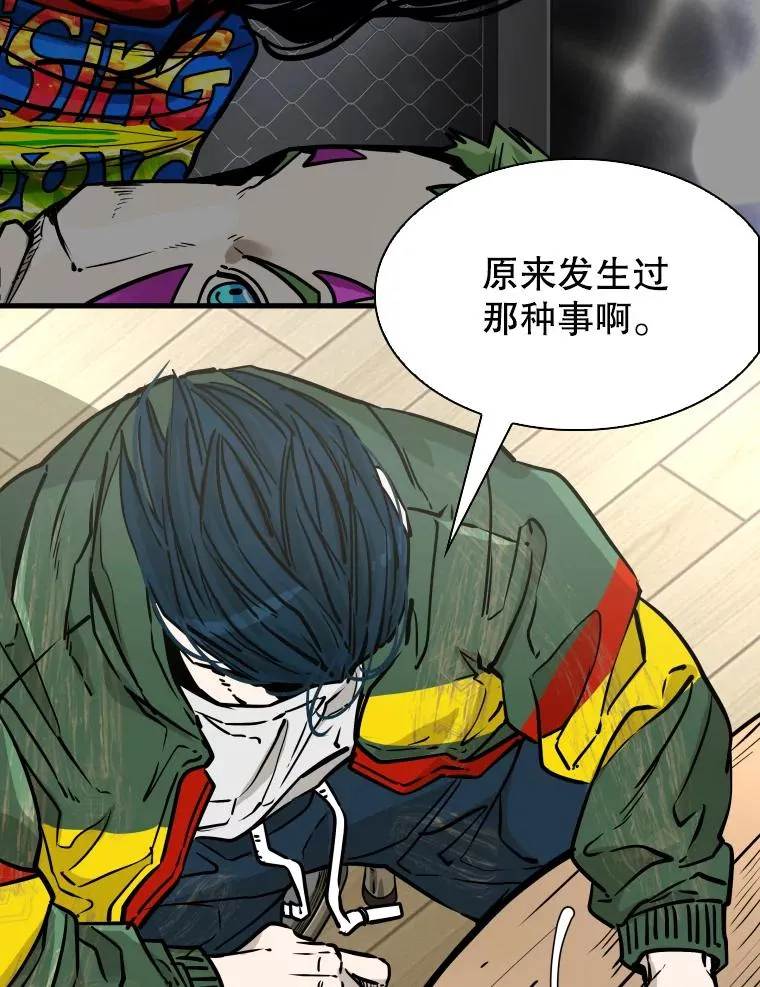 312.特别之处19