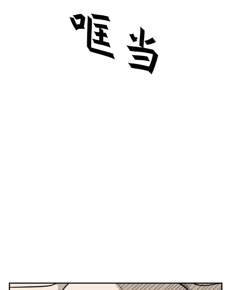 12.第一步97