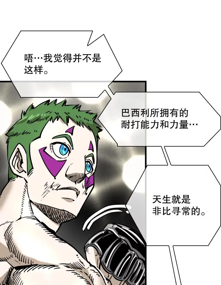 316.第一回合21
