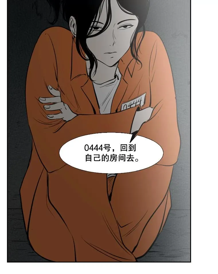 124.外传3.那只猫想让你自由15
