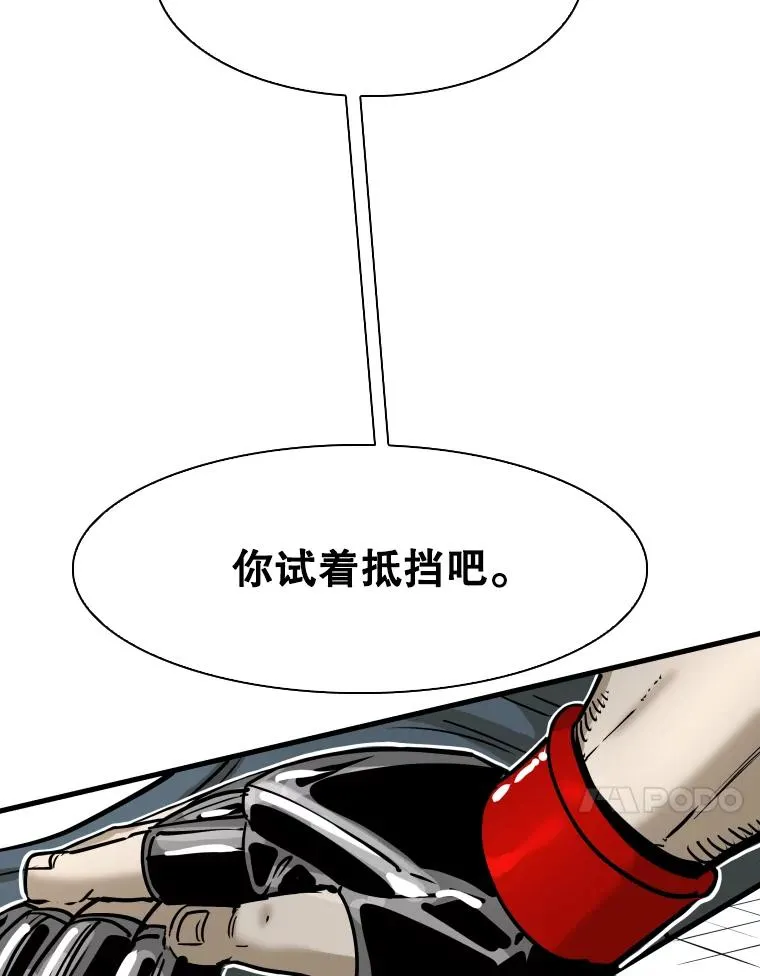 323.友谊赛50