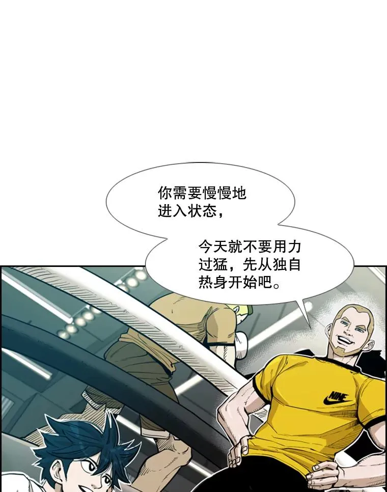 230.亨利·佩西翁65