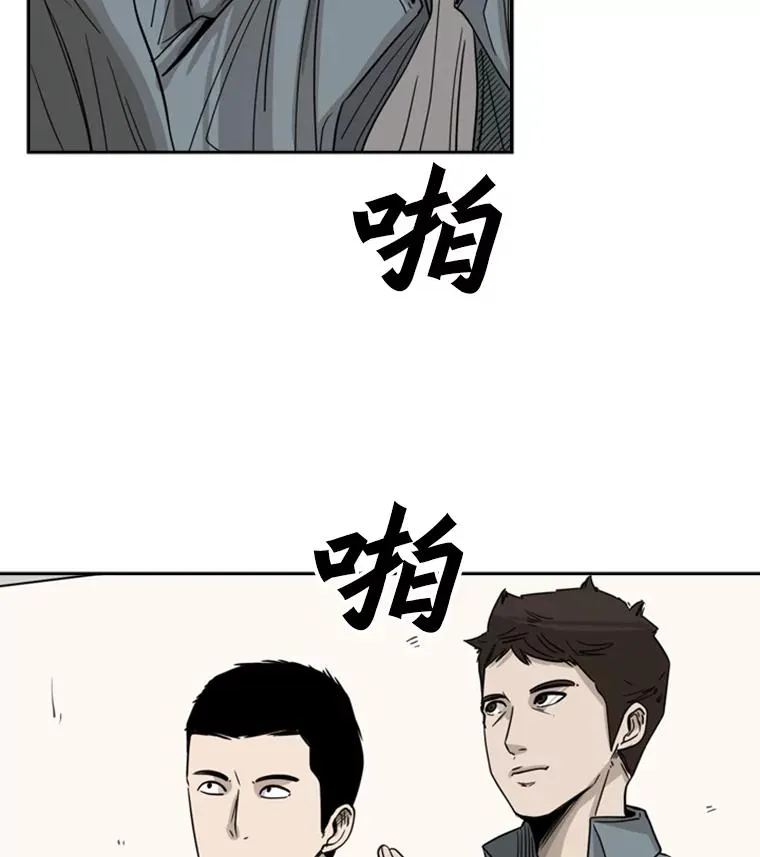 57.我们还能再见吗75