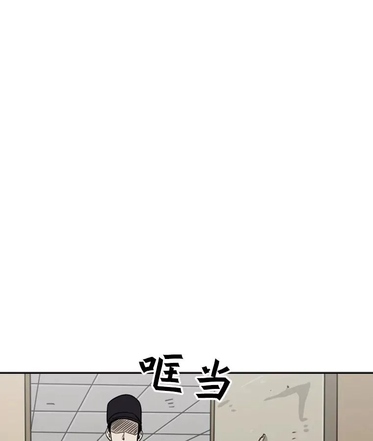 47.接近18
