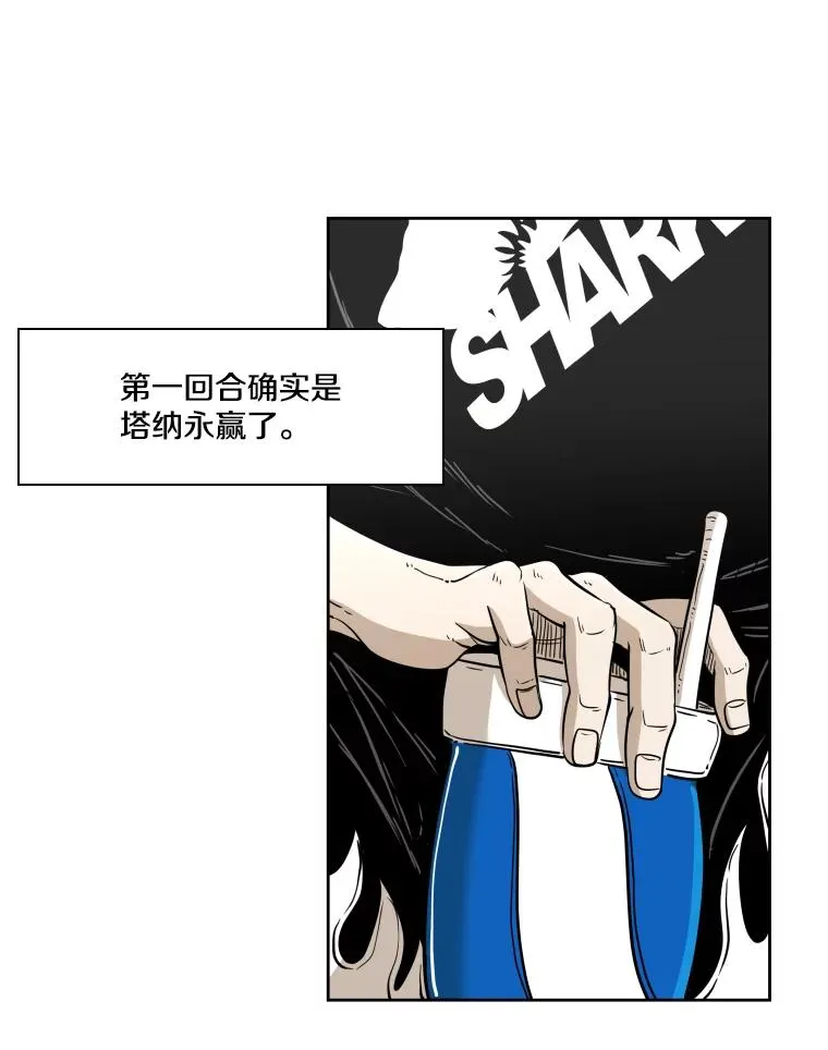 252.不相上下54