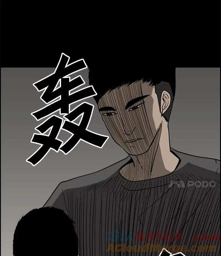 19.联盟39