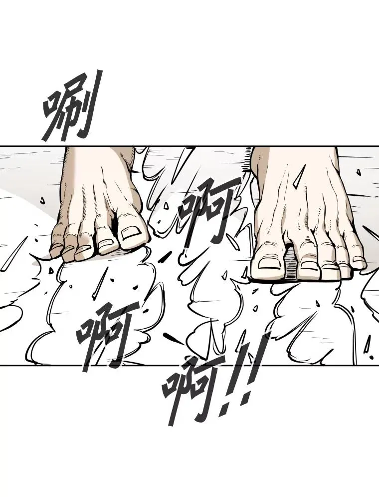 260.巴西利的优势21
