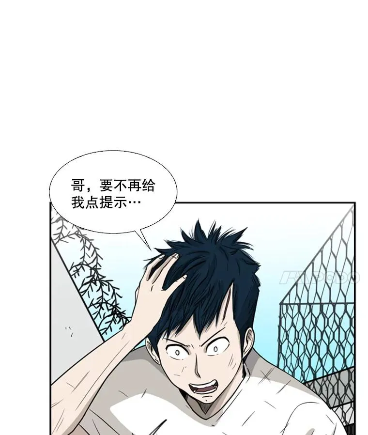 18.发现18