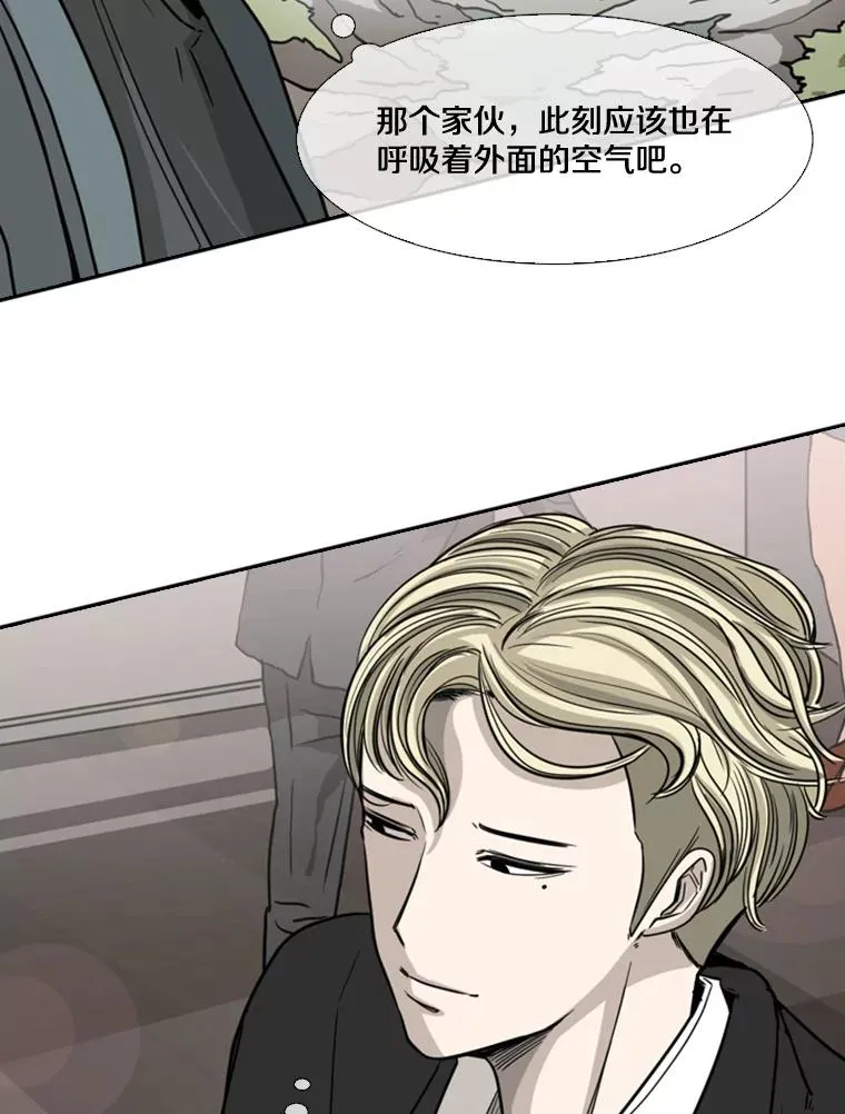 62.正面交锋121