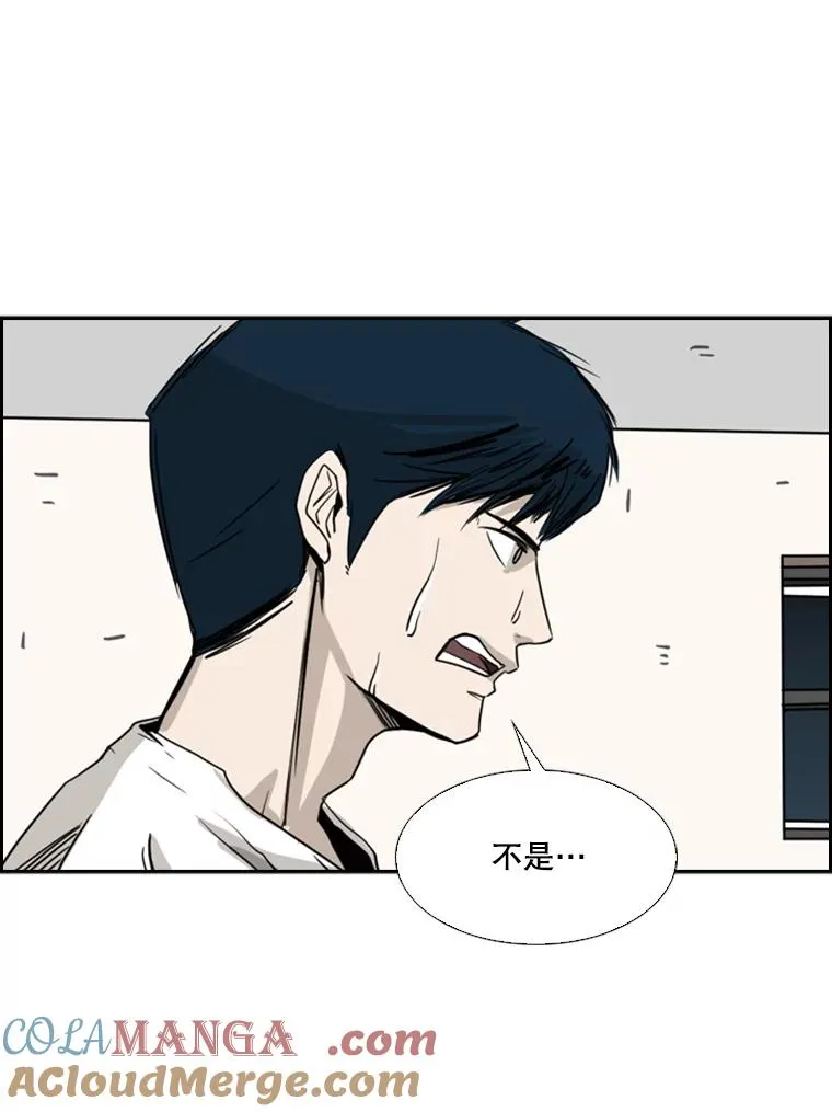 59.平局120