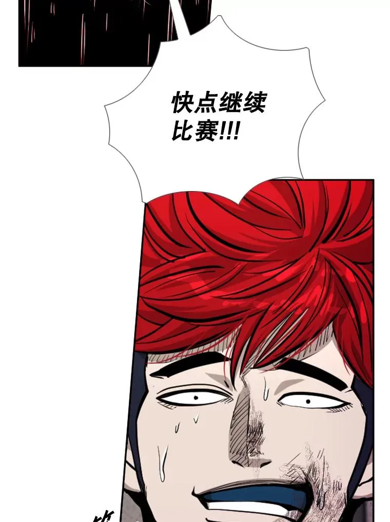 213.回礼71