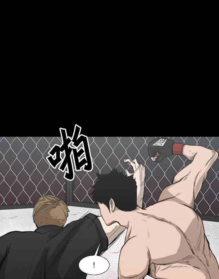 93.开始训练94