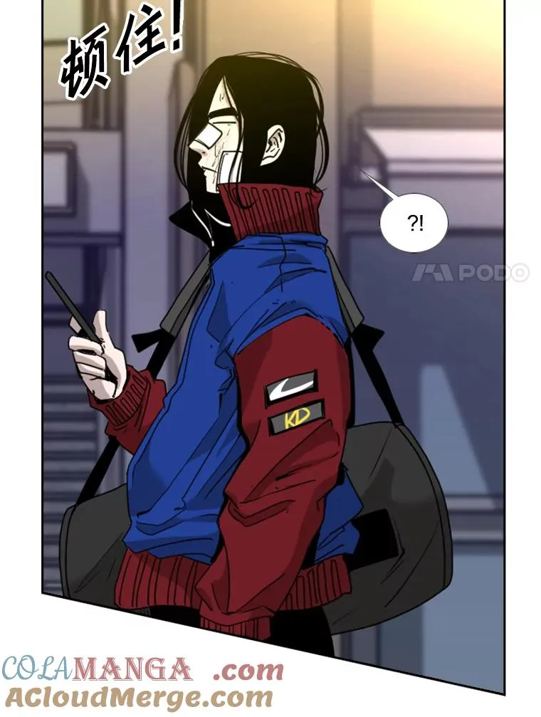 193.我了解柔术了20
