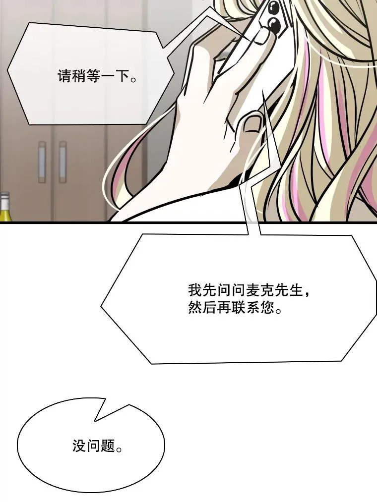 325.错误教导101