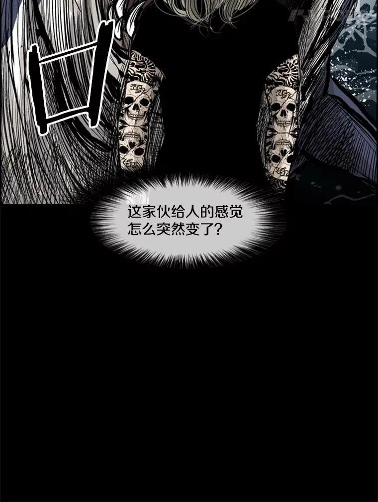 64.正面交锋（3）107