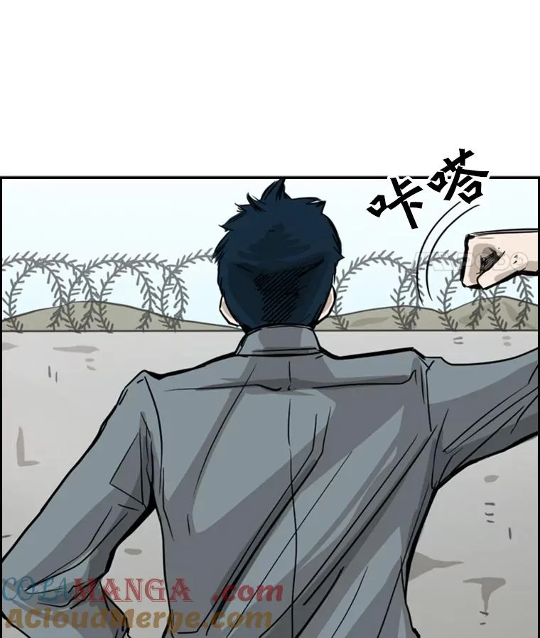 60.出狱16